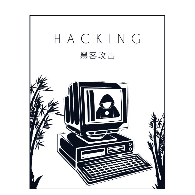 Hacking Chinese Hanzi Social Engineering Phishing