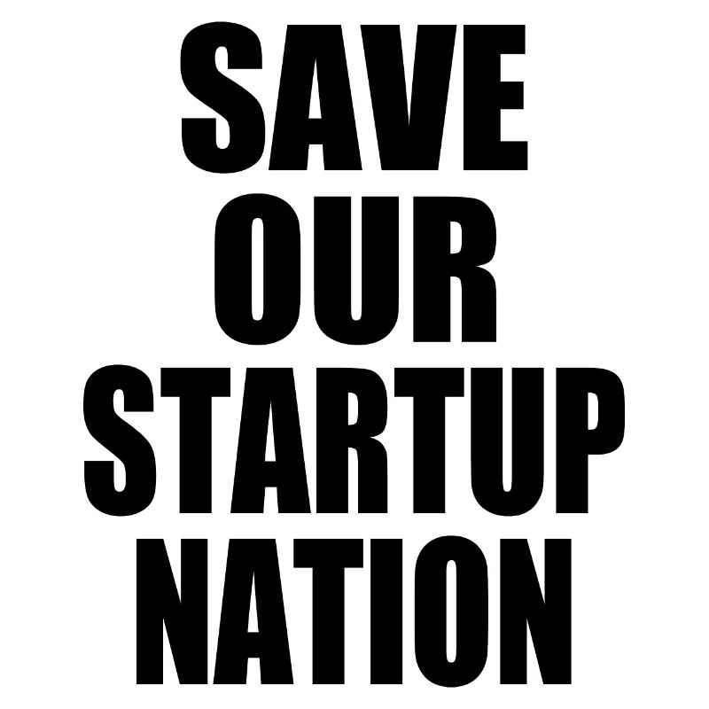 save our startup nation