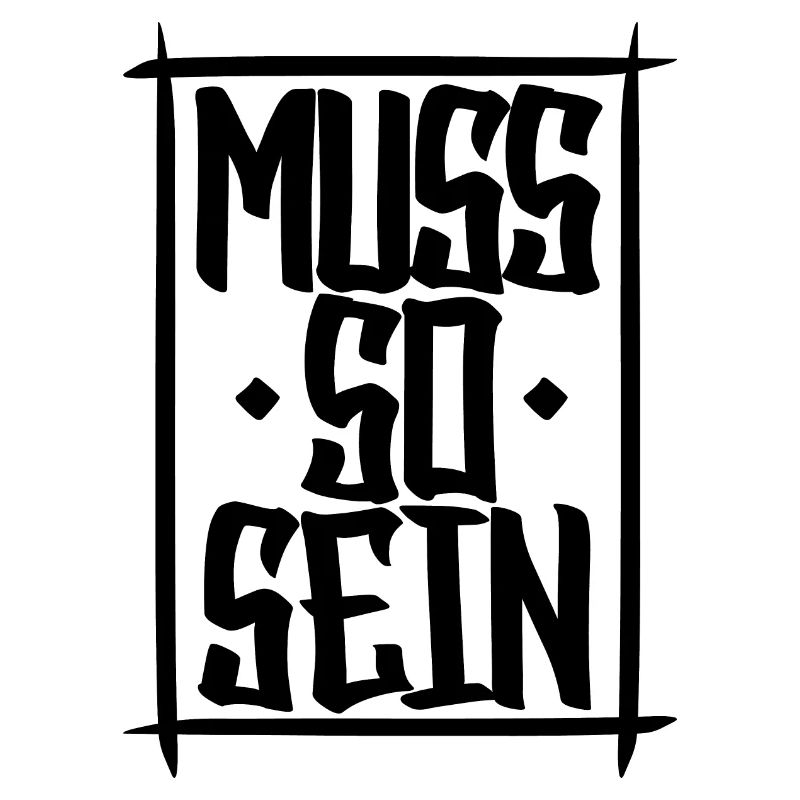 MUST BE THIS