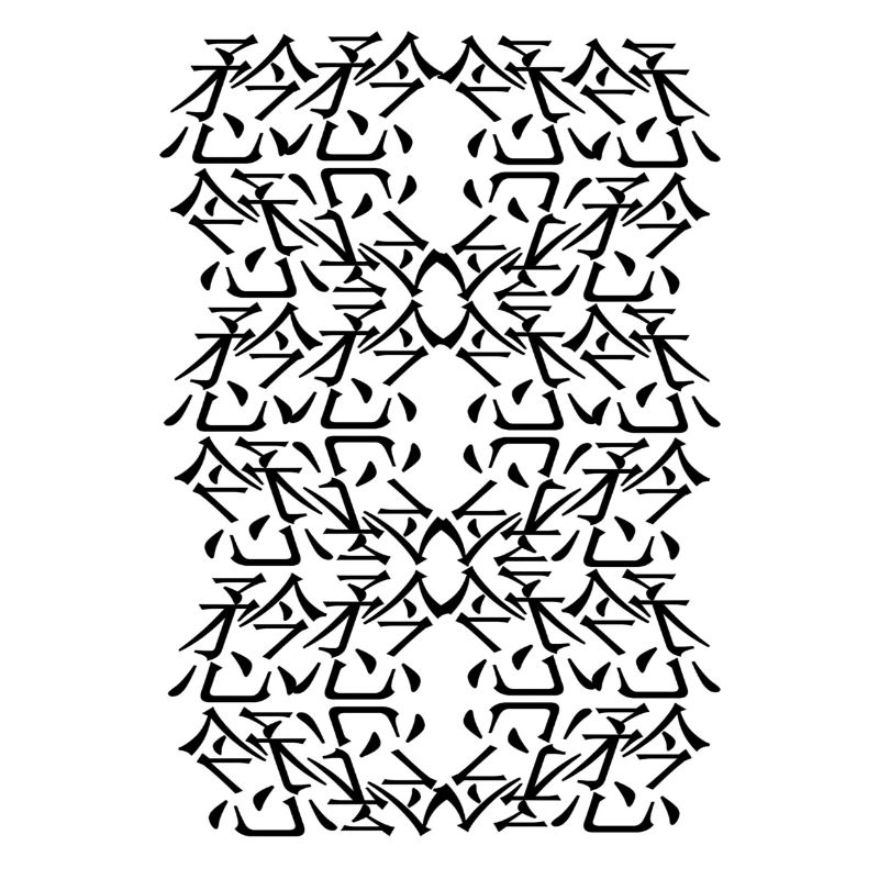 Uni-Dekor