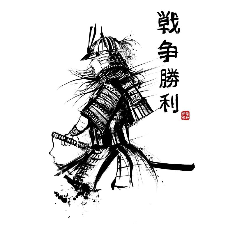 Japanese samorai