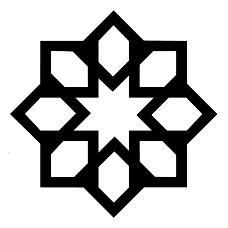 Bismillah Stern