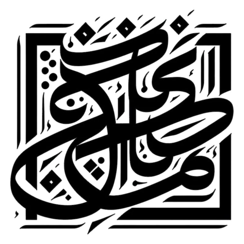 Calligraphy