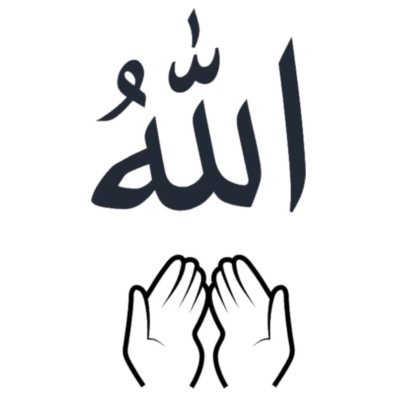 Dua zu Allah