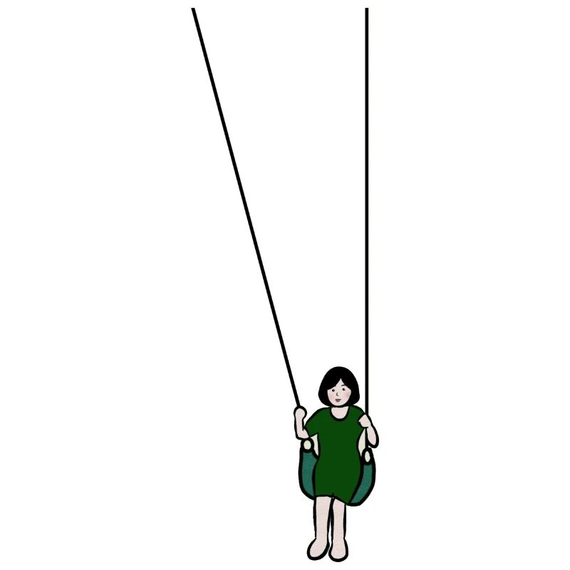 Swing