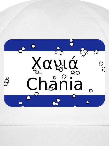 mg chania