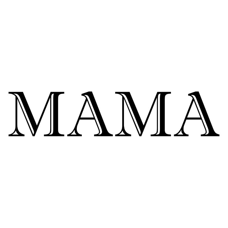 Mama Beste Mama