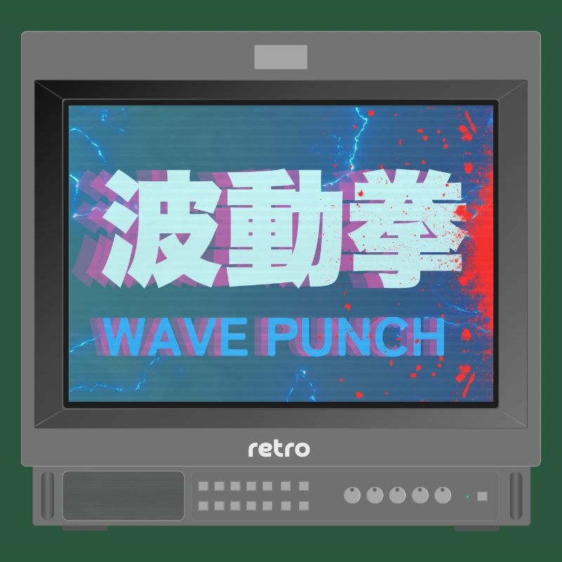 Retrogaming - Wave Punch