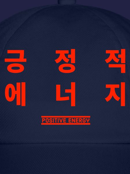Koreanisch