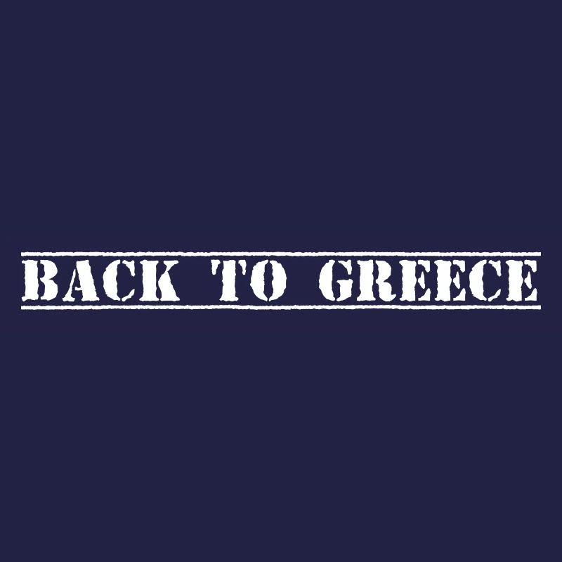Grèce, Grèce