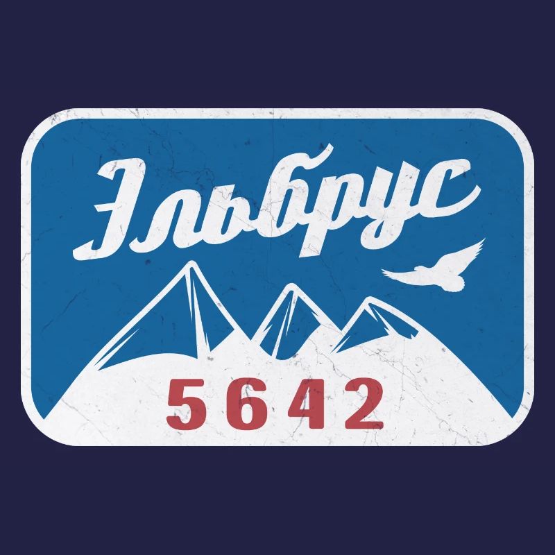 Elbrus Caucasus Chechnya Chechen Dagestan