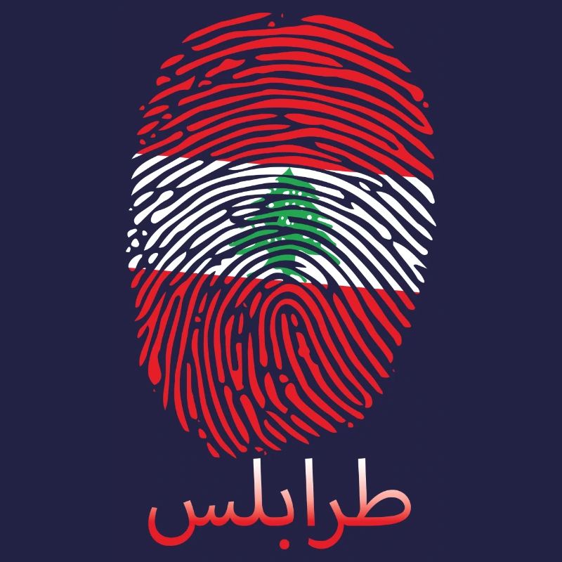 TRIPOLI Libanese Libanon Libanesin Libanesisch