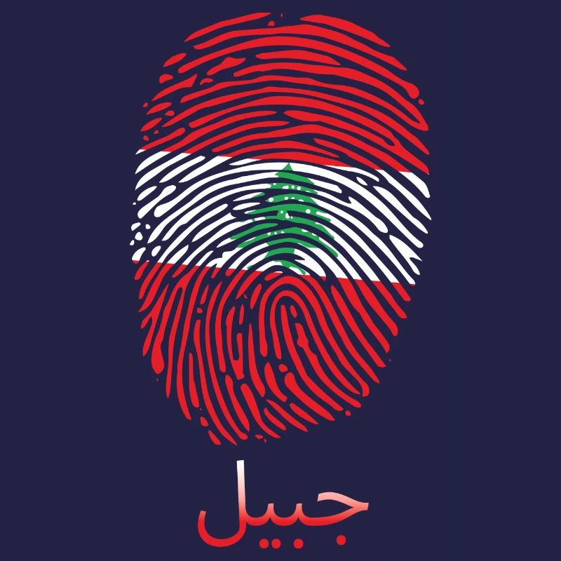 BYBLOS Liban Liban Libanais Libanais