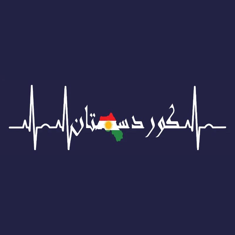 Kurdistan Flag Bakur Bashur Rojava Rojhlt Newroz