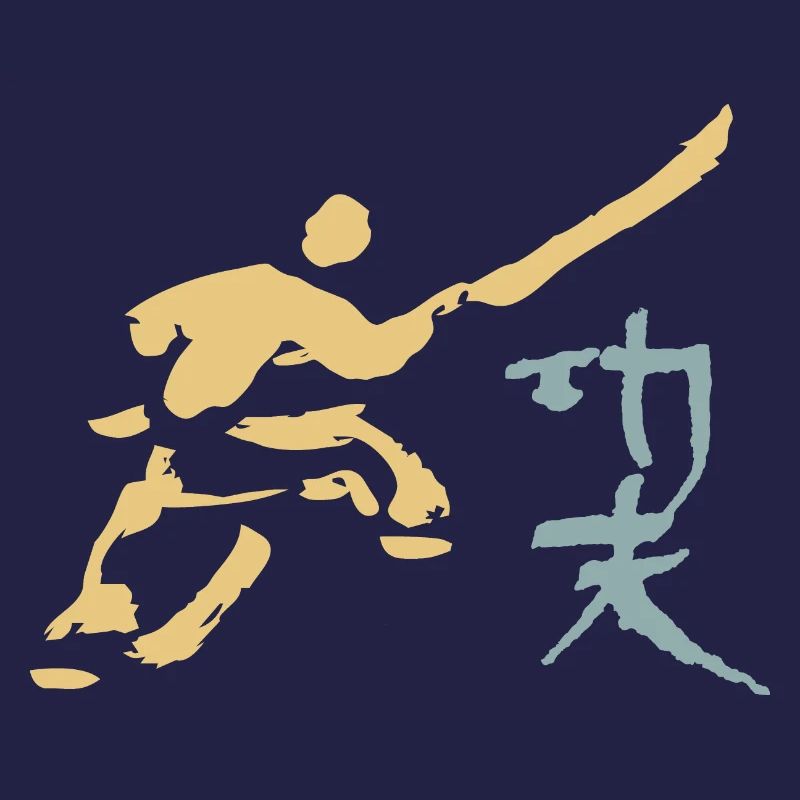 Kungfu - Shaolin monk with halberd
