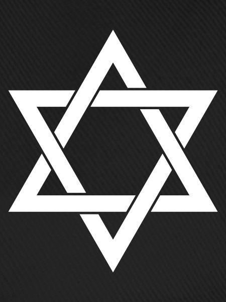 Davidstern Judentum Israel