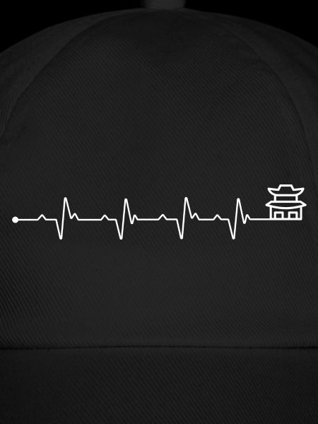 Heartbeat Wahrzeichen