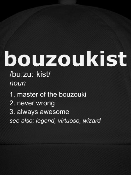 Bouzoukist Definition Griechenland Bouzouk Hellas