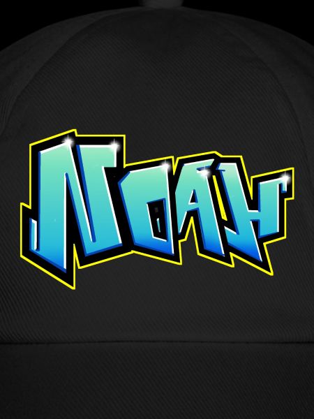 NOAH druckbare Graffiti