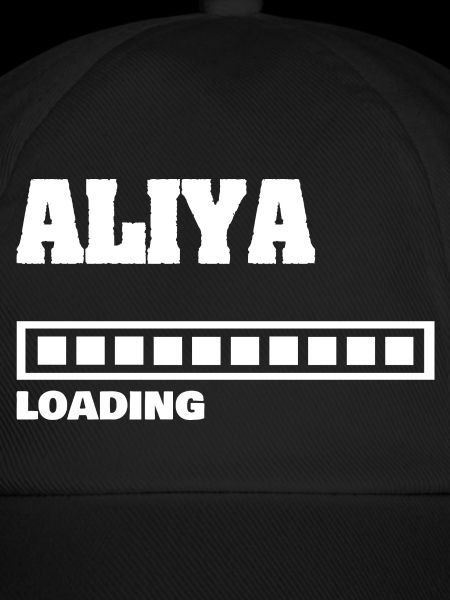 Geburt Aliya