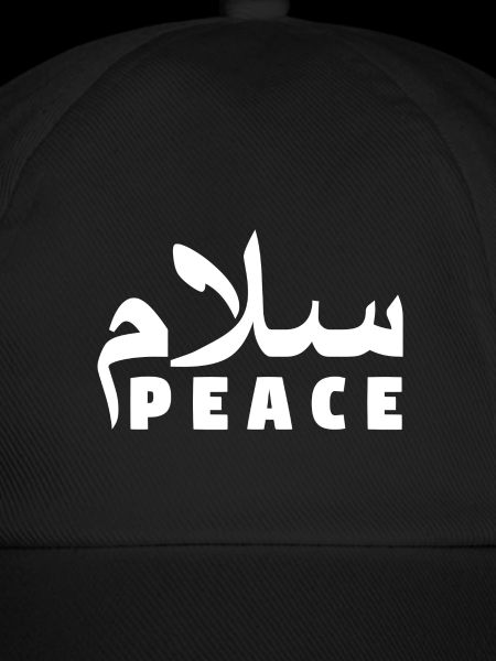 Salam Frieden - Muslim