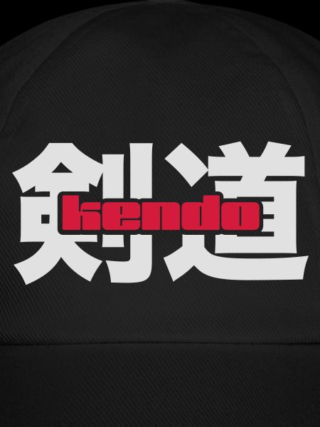 Kendo