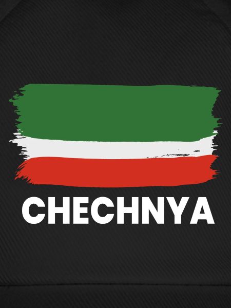 Chechnya Chechen Tschetschenien Tschetschene