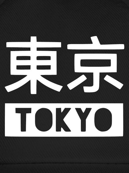 tokio tokyo