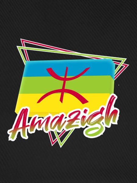 Amazigh