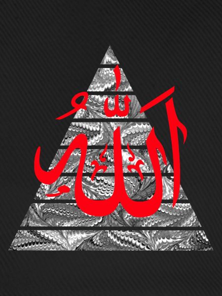 allah rot
