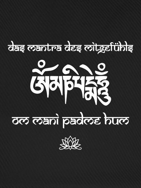 Om Mani Padme Hum