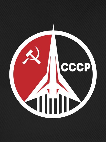 UDSSR Sputnik Sovjet Rakete