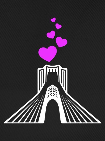 Azadi Iran Liebe
