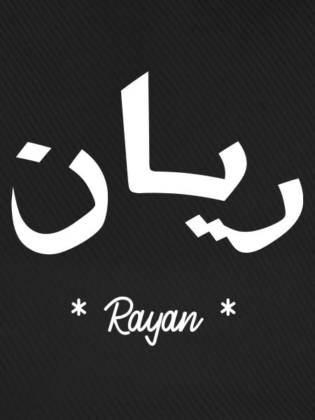 Rayan