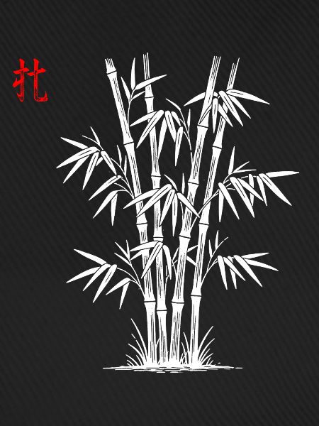 Bambus Asiatisch
