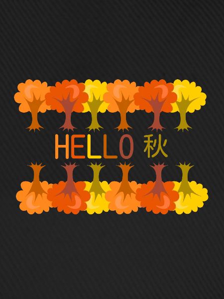 Hallo Herbst