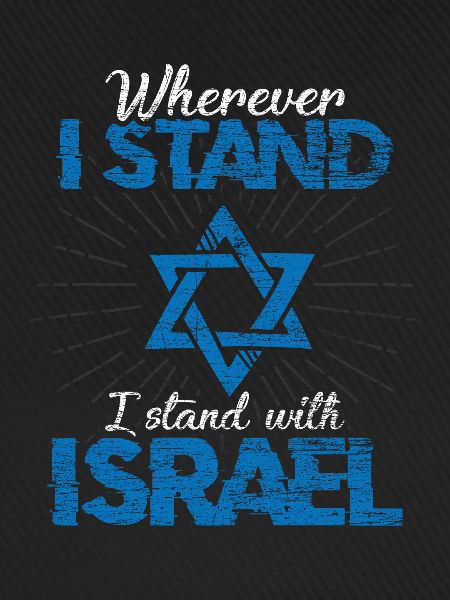 Israel Judentum Krav Maga