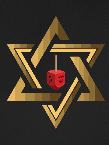Davidstern Jüdischer Dreidel
