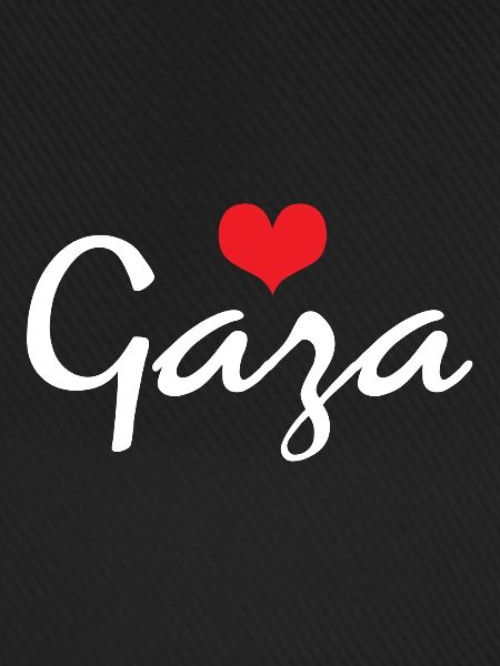 Gaza Heart