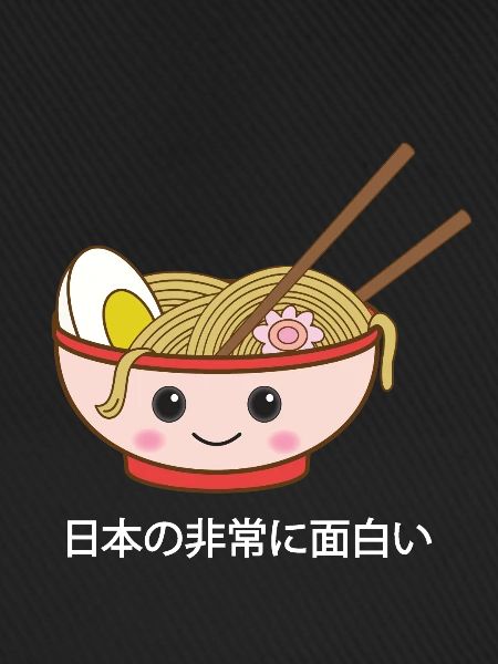 Kawaii Ramen Lächeln