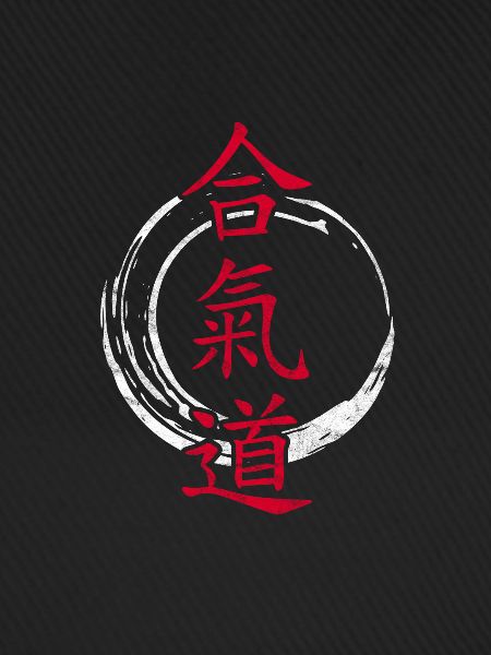 Aikido