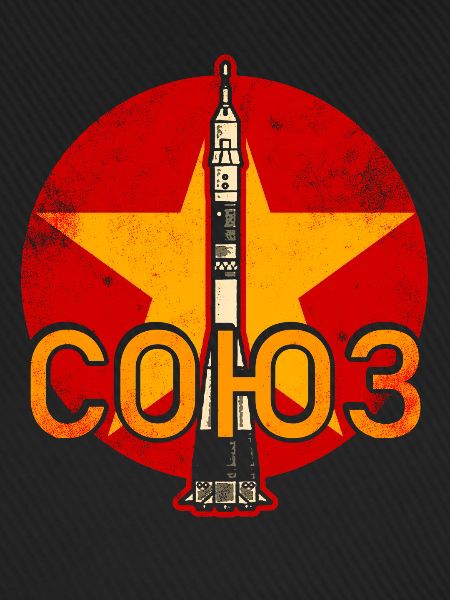 Sojus Rakete Sowjetunion