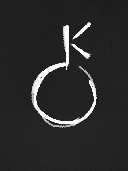 Astrologie Symbol