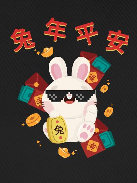Ratte Chinesisches Sternzeichen