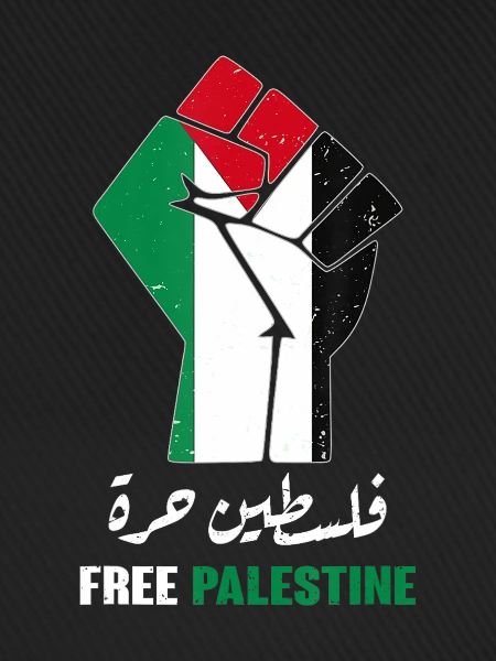 Palestina Faust