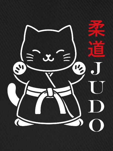 Judo