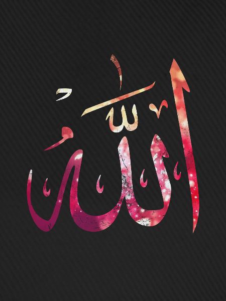 Muslim