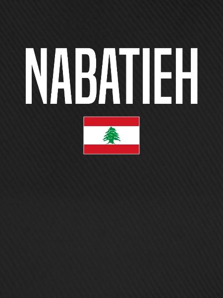 Nabatieh Libanon