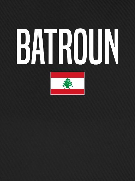 Batroun Libanon