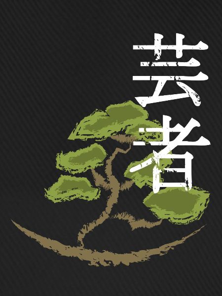 japan Otaku japanisch anime asiatisch